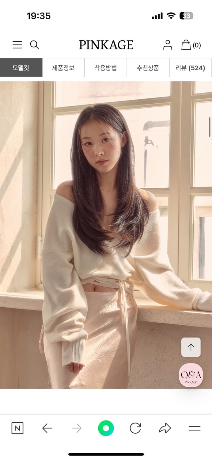 [시착도안한새상품] 핑크에이지 가발 모음: 피스,통,반가발,앞머리 상품이미지2