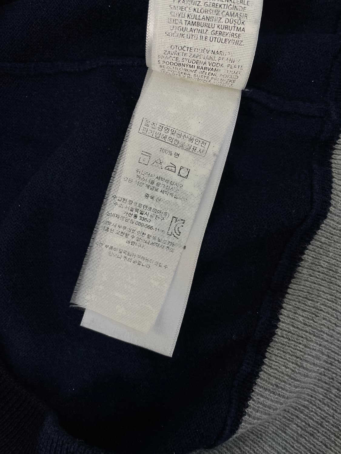 [M] 폴로 랄프로렌 코튼 니트 집업 가디건 상품이미지8