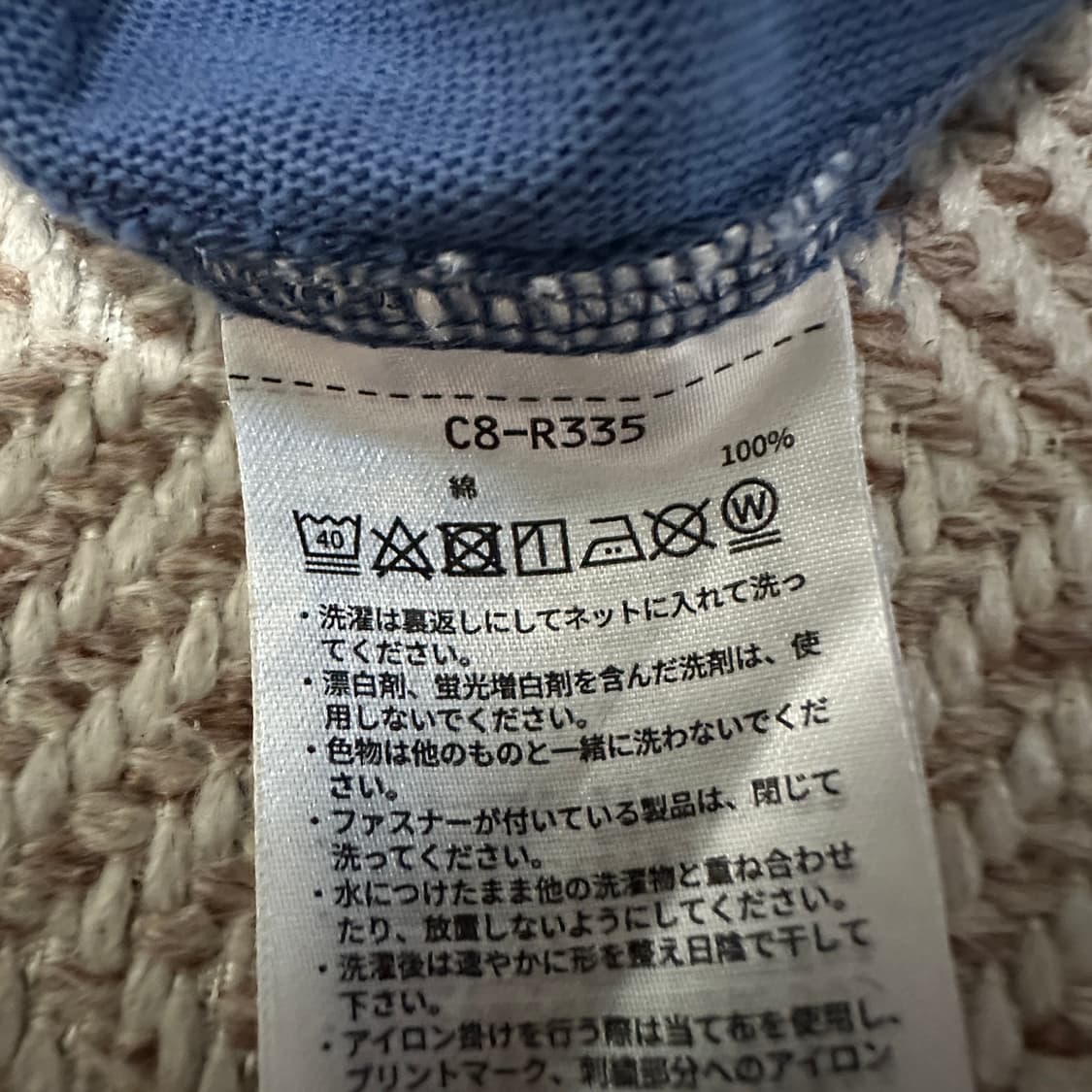 CHAMPION X MONKEY TIME t-shirt 상품이미지5