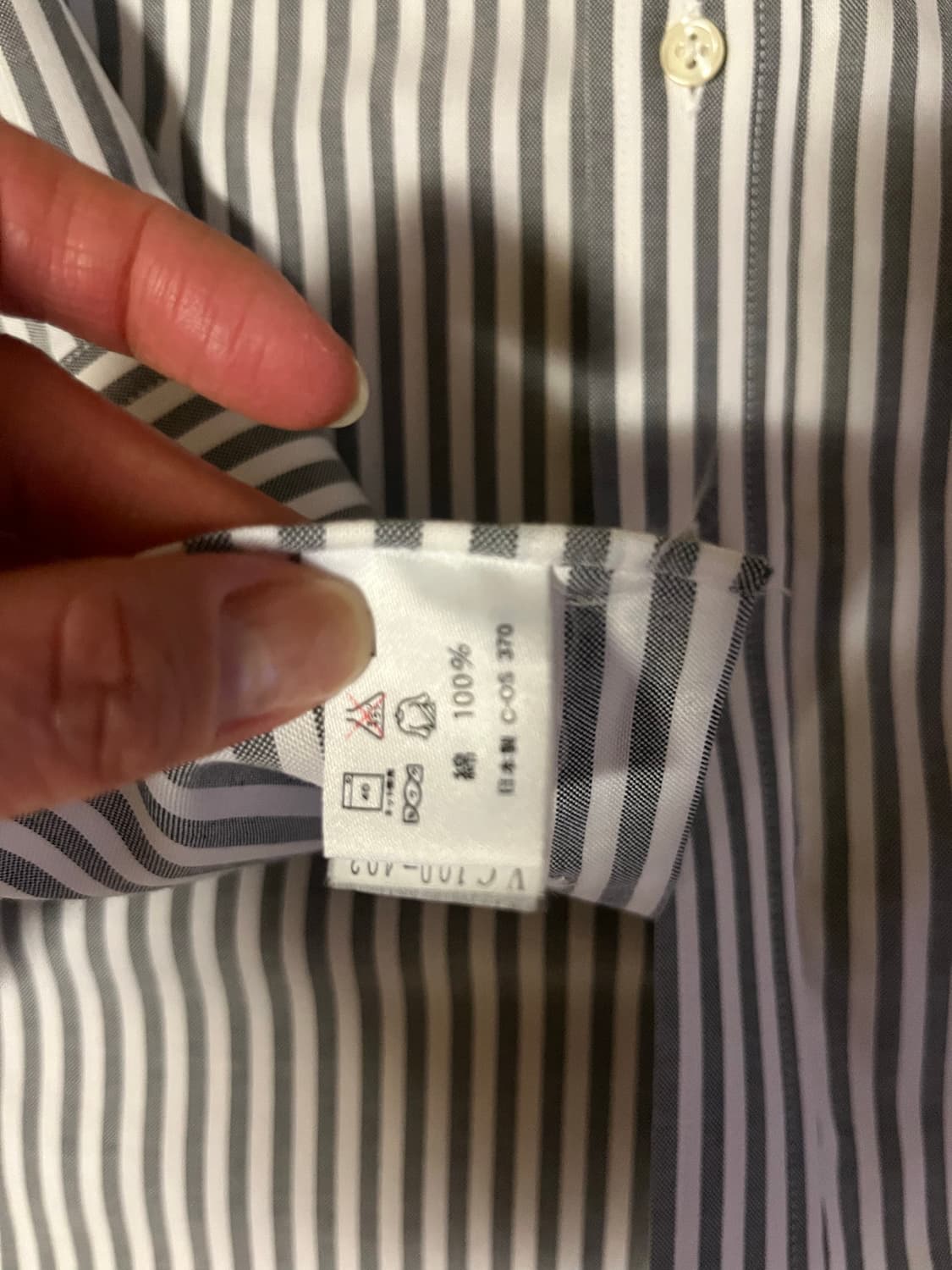 Courreges homme 반티지 셔츠 상품이미지7