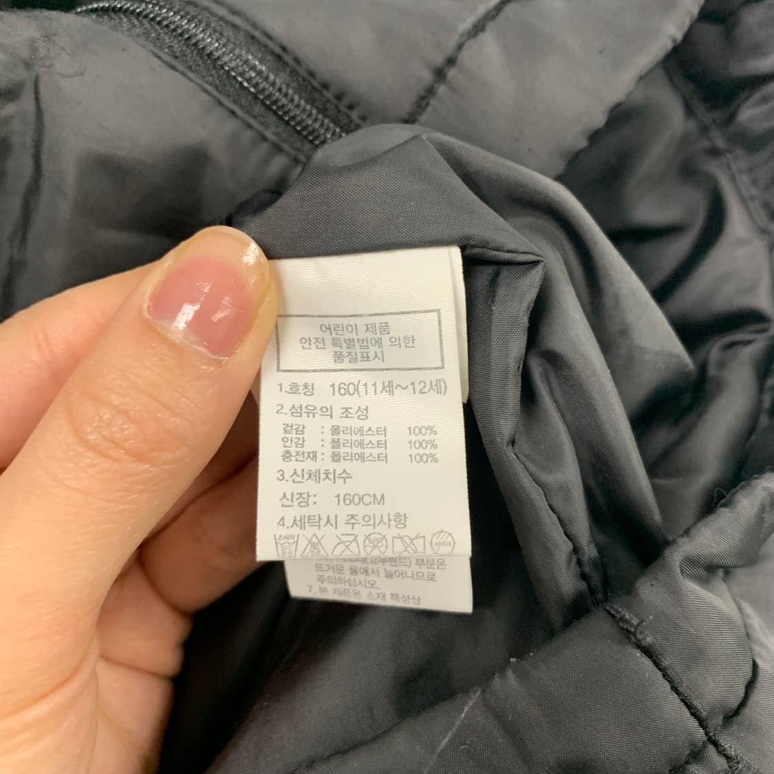 노스페이스 블랙 경량 조끼 패딩 상품이미지6