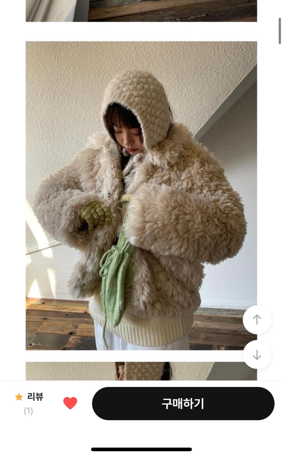 어나더랭귀지 퍼자켓 상품이미지1