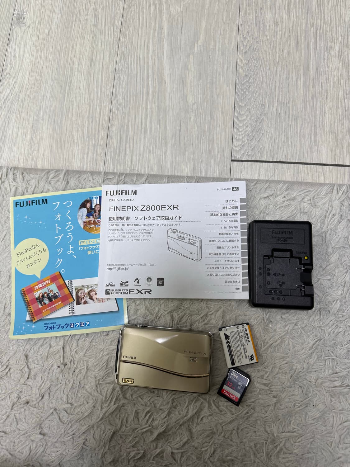 후지필름 Fujifilm Finepix Z800EXR 디지털 카메라/디카 상품이미지1