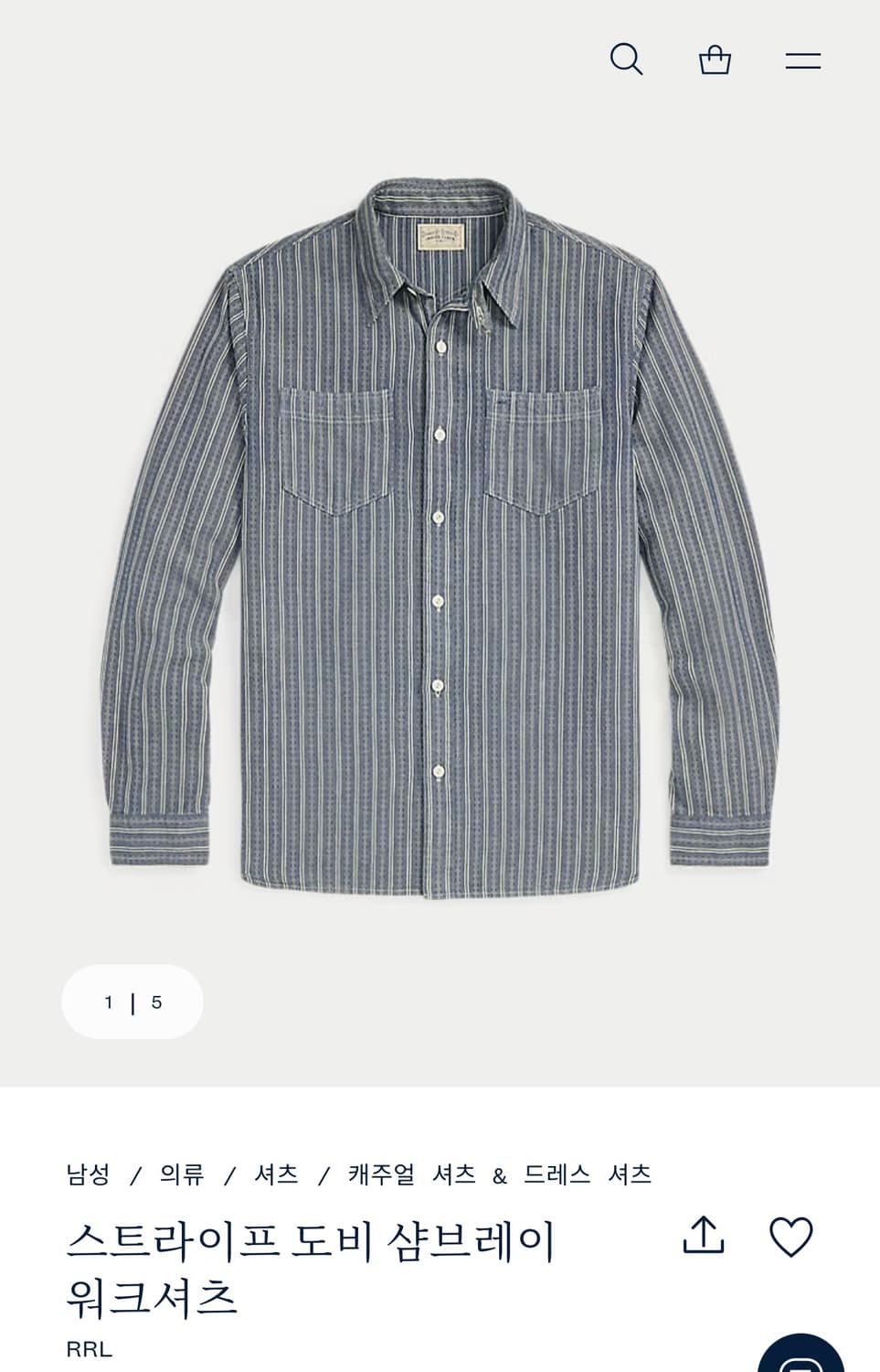 더블알엘 rrl 도비 샴브레이 셔츠 판매&교환 상품이미지1