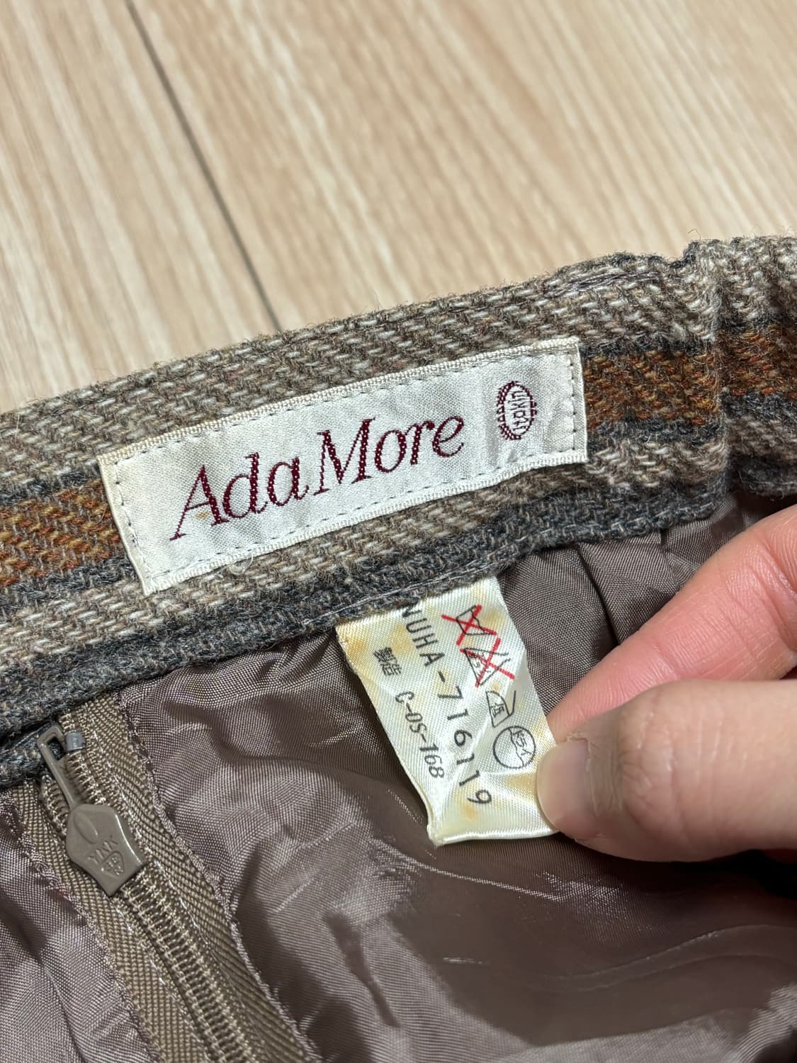 Christian Ada 스트라이프 미디 스커트 상품이미지3