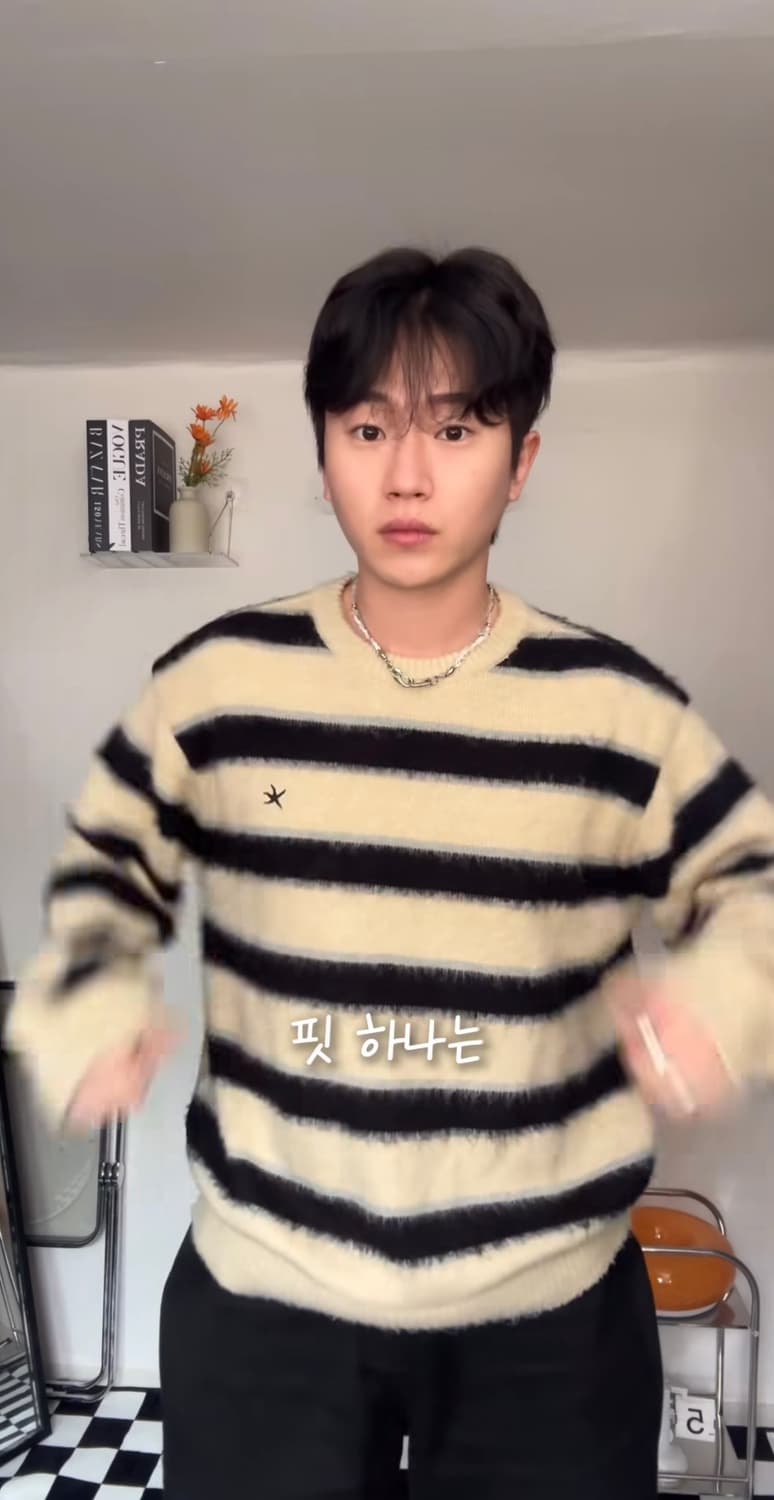 TCM starfish mini logo mohair knit L 상품이미지1