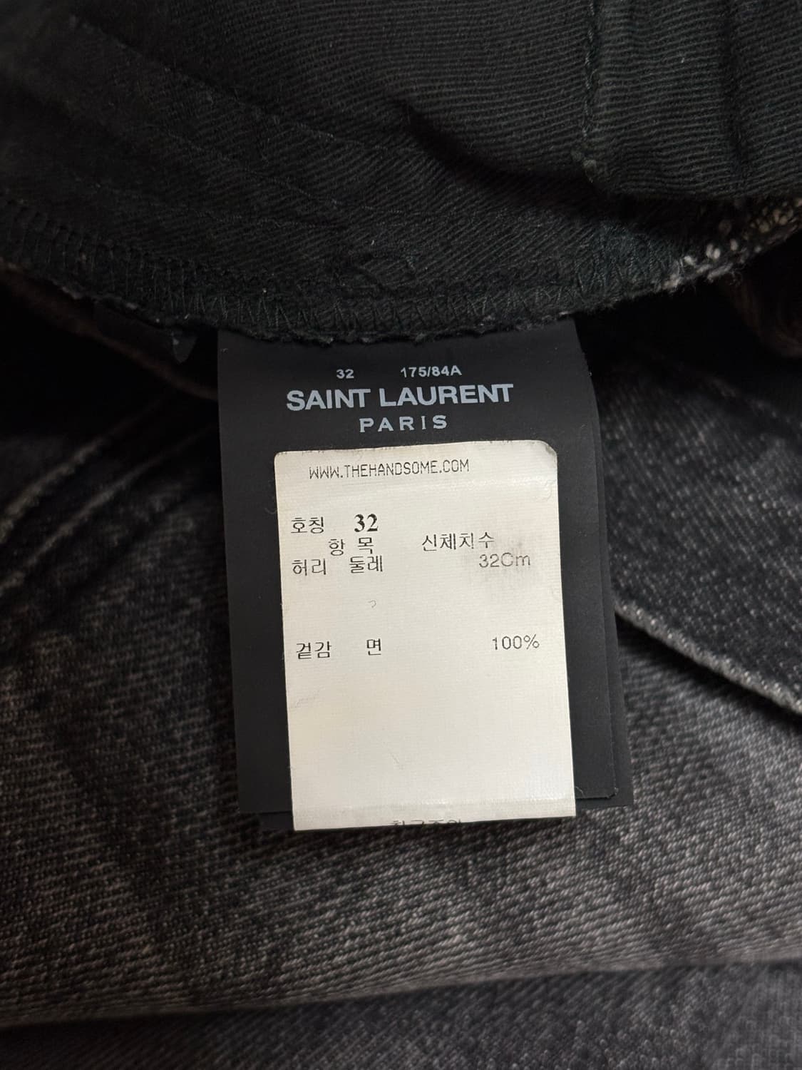 (32) 18ss 생로랑 블랙 디스 데님 팬츠 진 상품이미지8