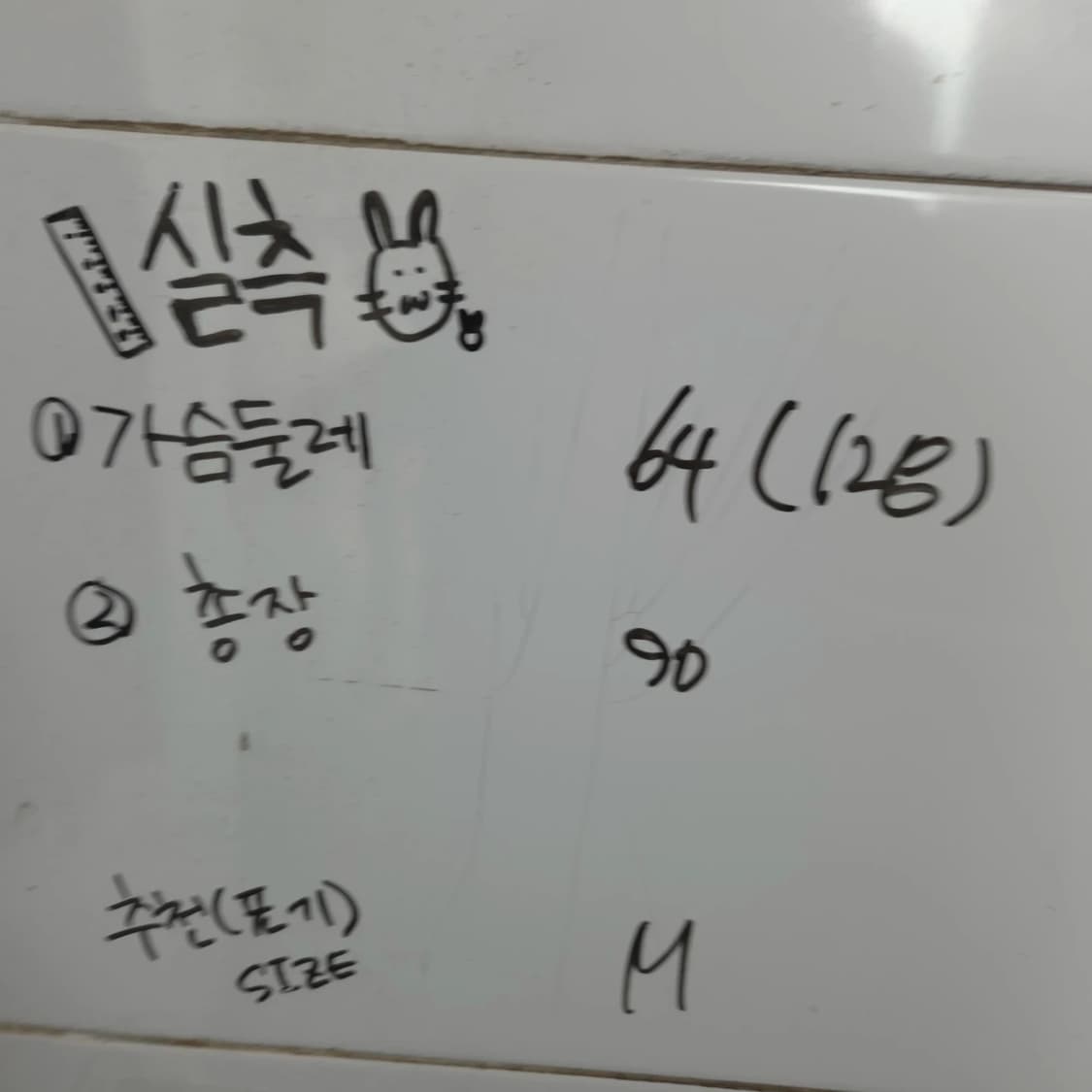 여M 자라 볼륨 블랙 미니 원피스 상품이미지6