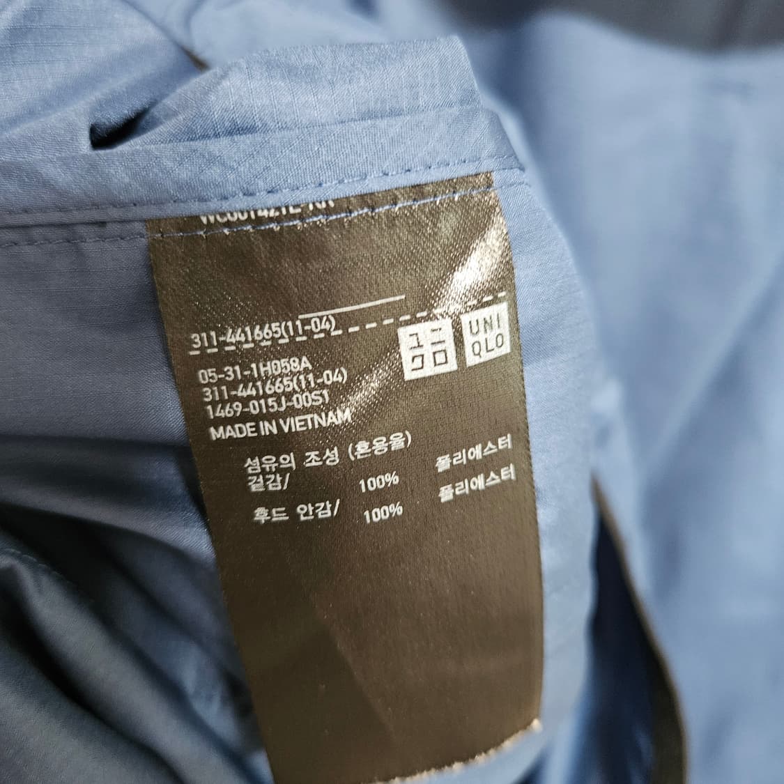 유니클로 x 띠어리 바람막이 점퍼 S 상품이미지7