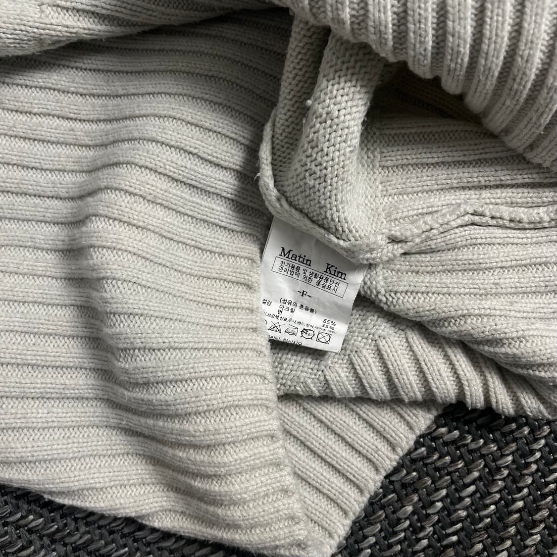 마뗑킴 빅로고 디테일 박시핏 니트y 2913 상품이미지6