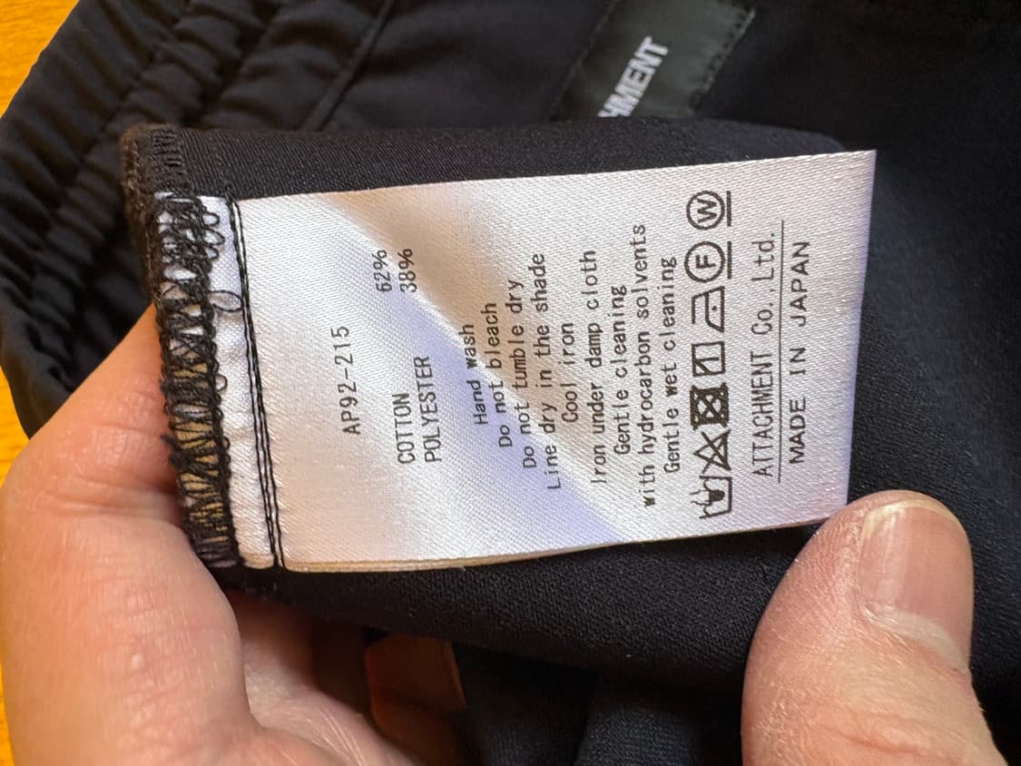 Attachment 슬림핏 팬츠 상품이미지4