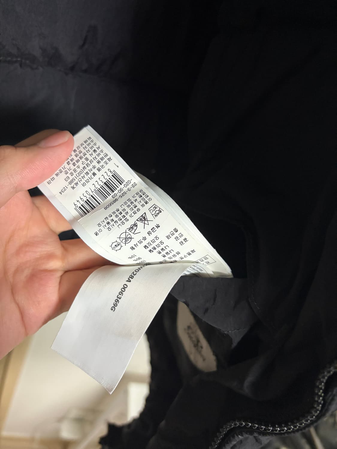 [L] cp컴퍼니 에코크롬 R 패딩 상품이미지2