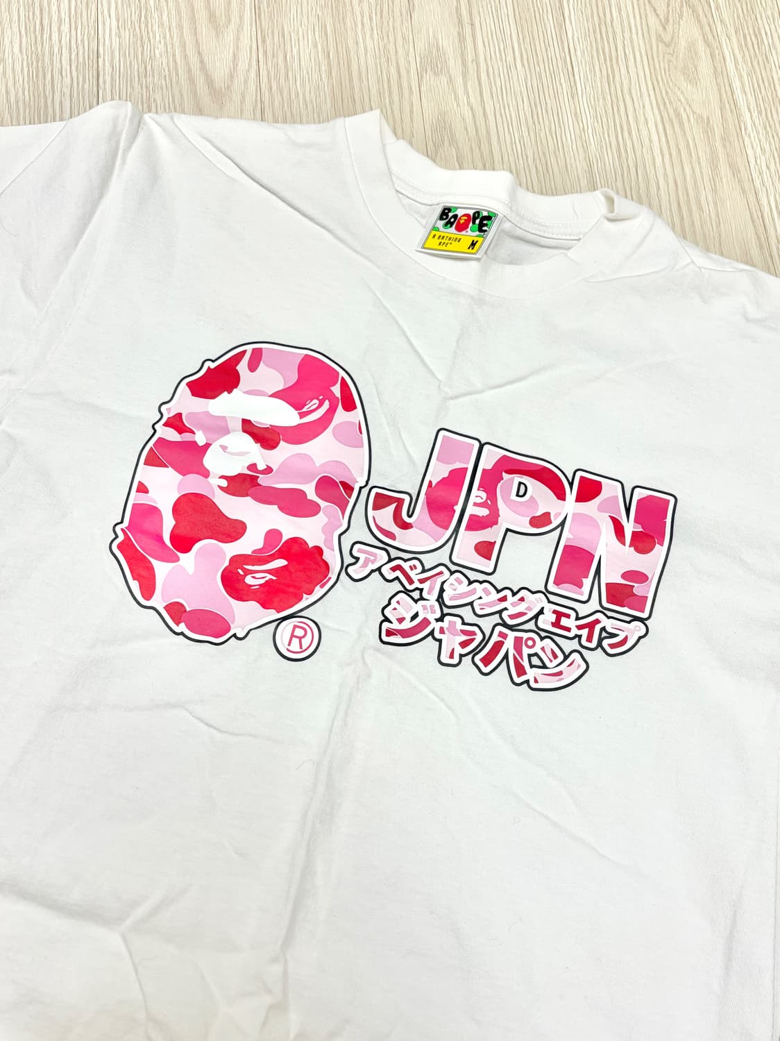 베이프 카모 반팔 티셔츠 핑크 상품이미지1