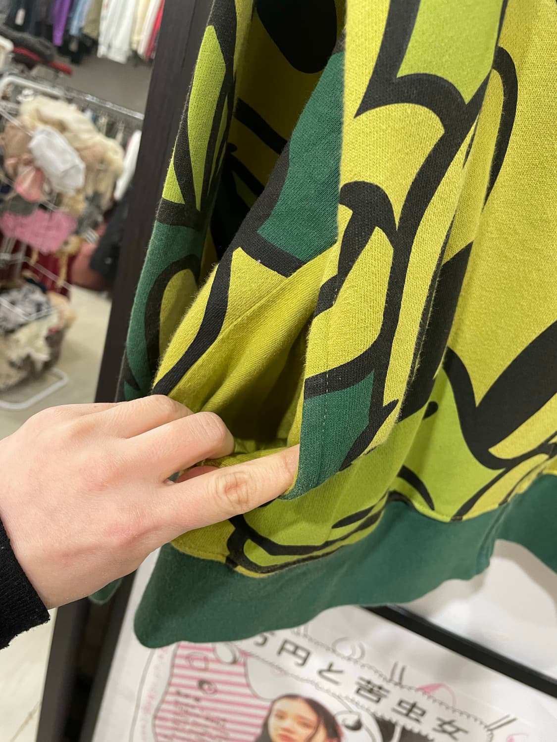 disney pattern hoodie zip-up 상품이미지8