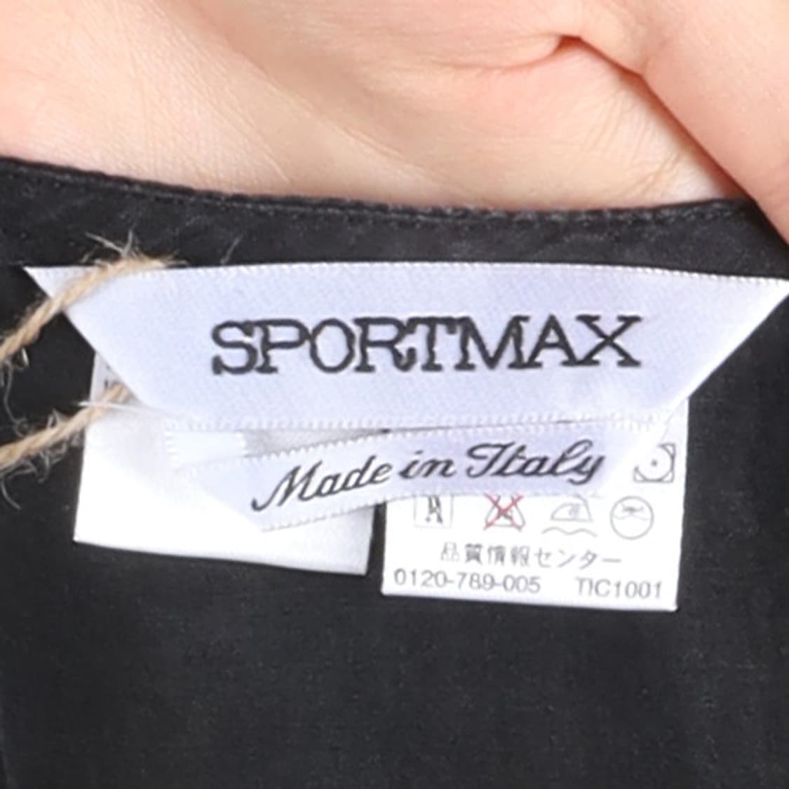 Sportmax Silk Dress  상품이미지7
