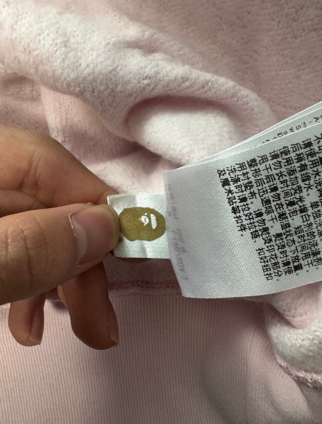 베이프 샤크 아수라 후드집업 상품이미지4