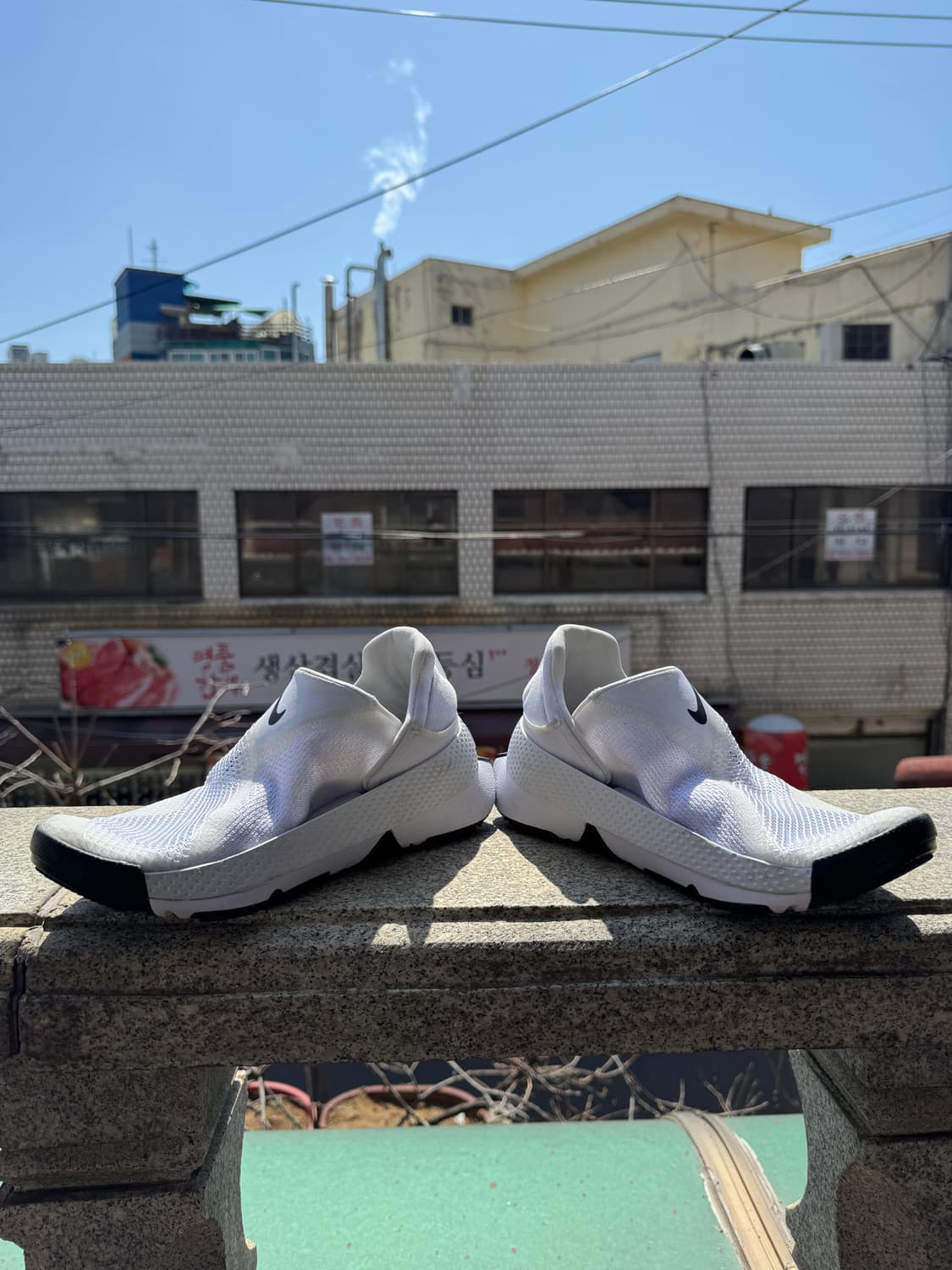 나이키 고 플라이이즈 245mm 상품이미지3