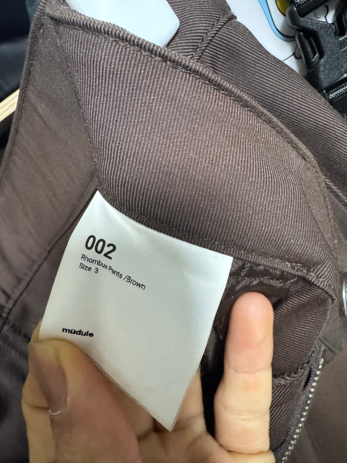 머듈 롬버스 팬츠 3사이즈 브라운 상품이미지2