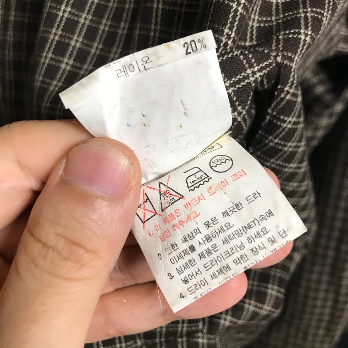 입생로랑 90s 양면 블루종자켓 상품이미지7