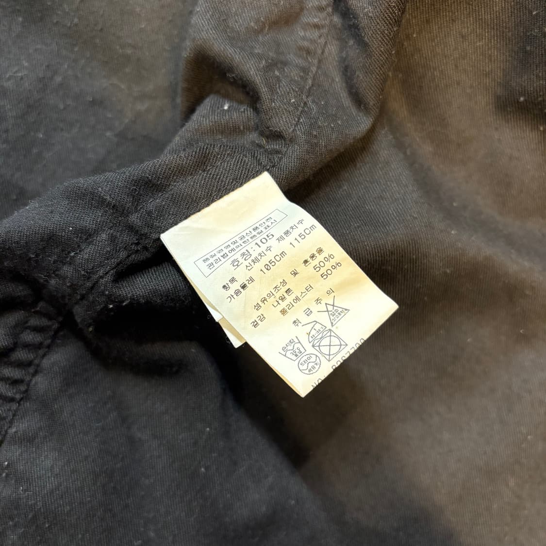 씨피컴퍼니 나일론 워치 윈도우 고글 자켓 상품이미지10