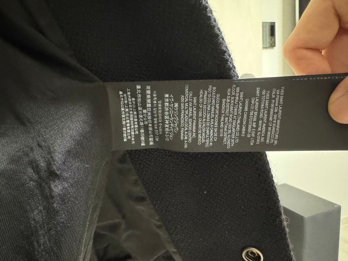 생로랑 테디자켓 블랙 50 상품이미지5