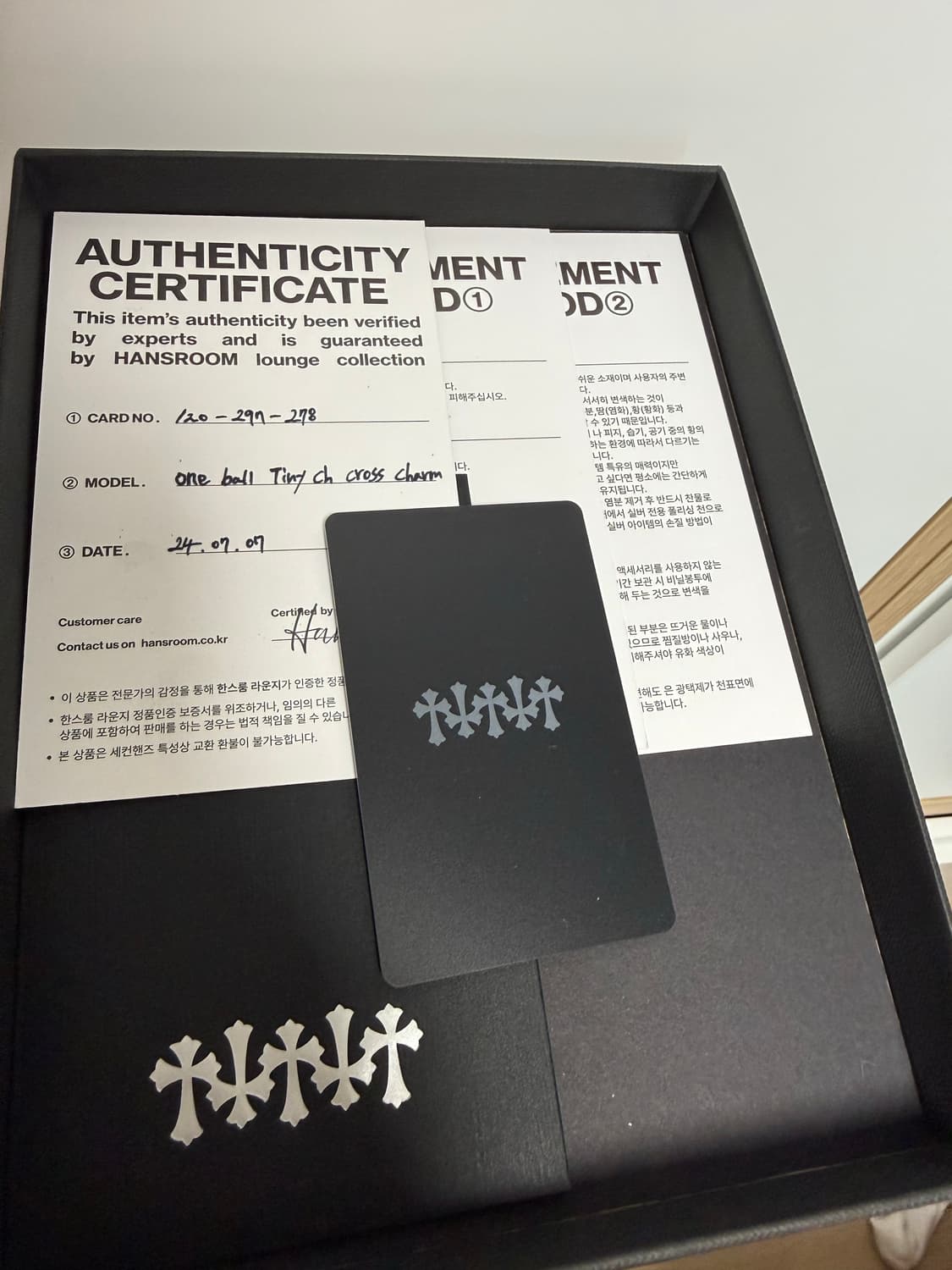 크롬하츠 원볼 타이니 크로스 팬던트 상품이미지5