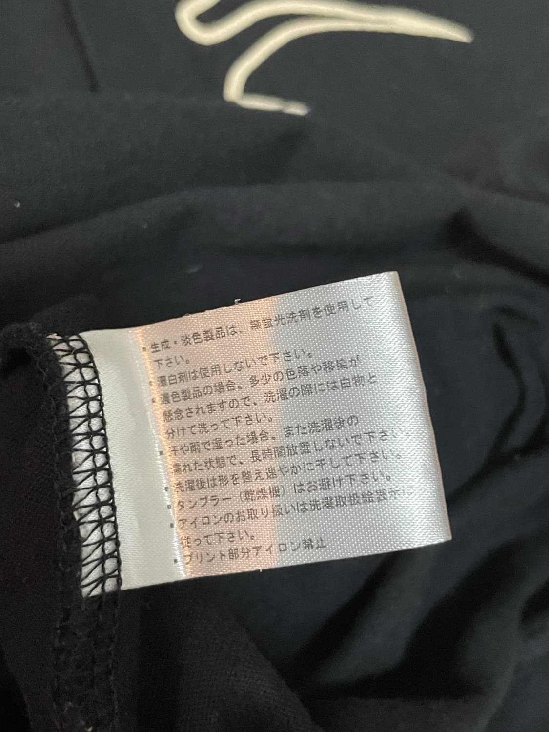 밴슨 스컬 윙 드라이 반팔 상품이미지5