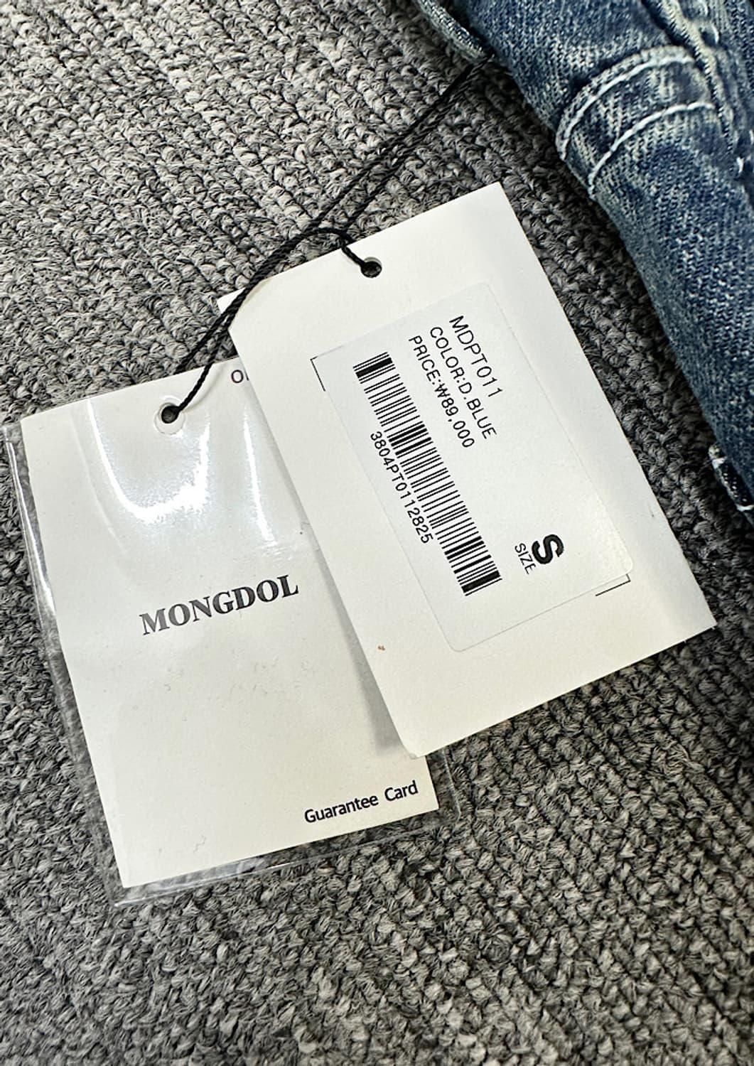 새상품 몽돌 청바지  상품이미지6