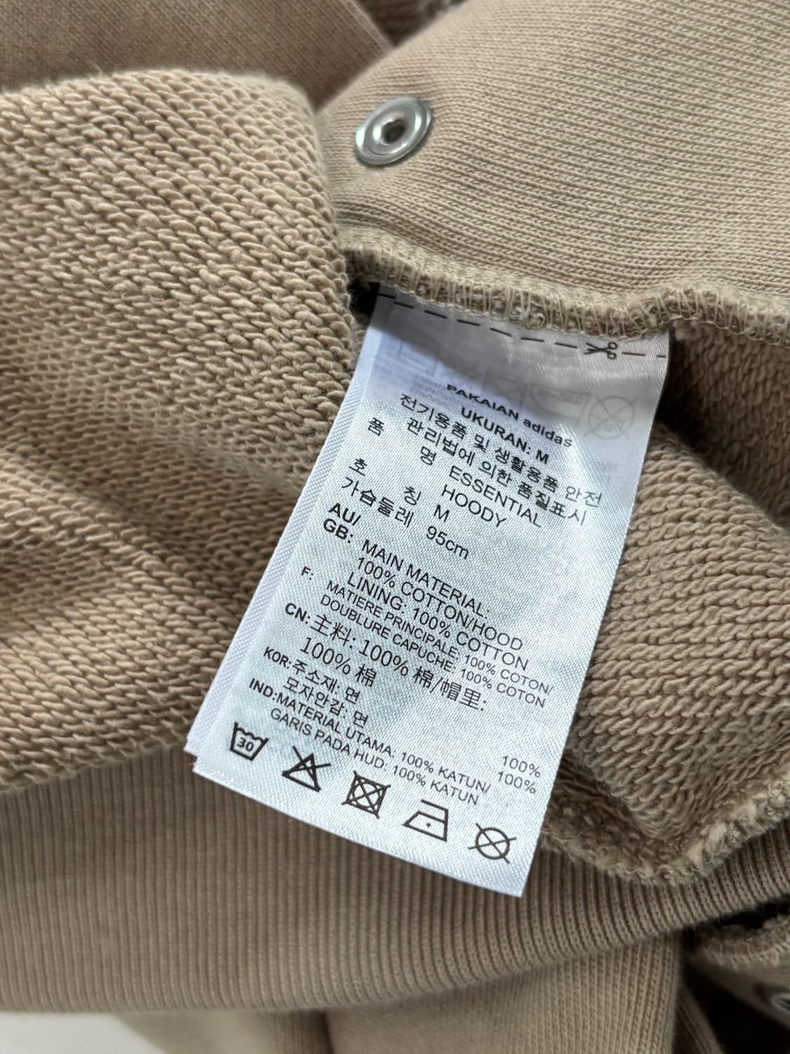 Adidas 아디다스 베이지컬러 에센셜 후드티 상품이미지10