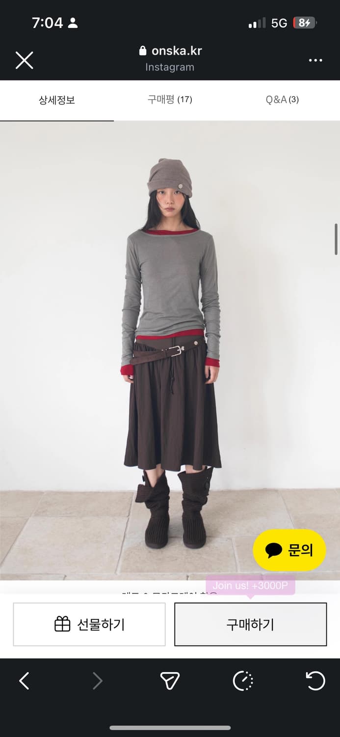 onska 긴팔 레이어드 티 상품이미지3