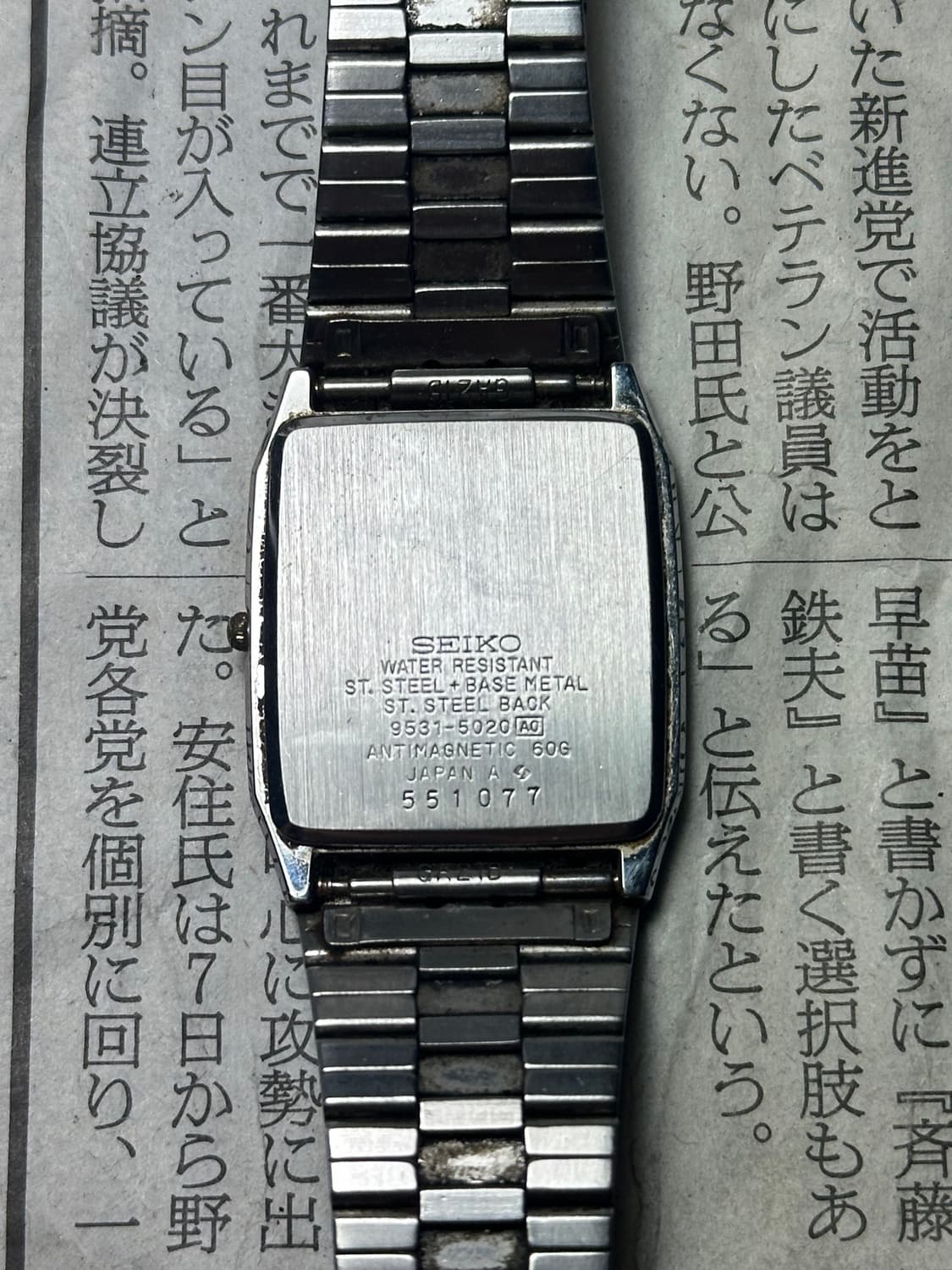 SEIKO quartz chronos 상품이미지6