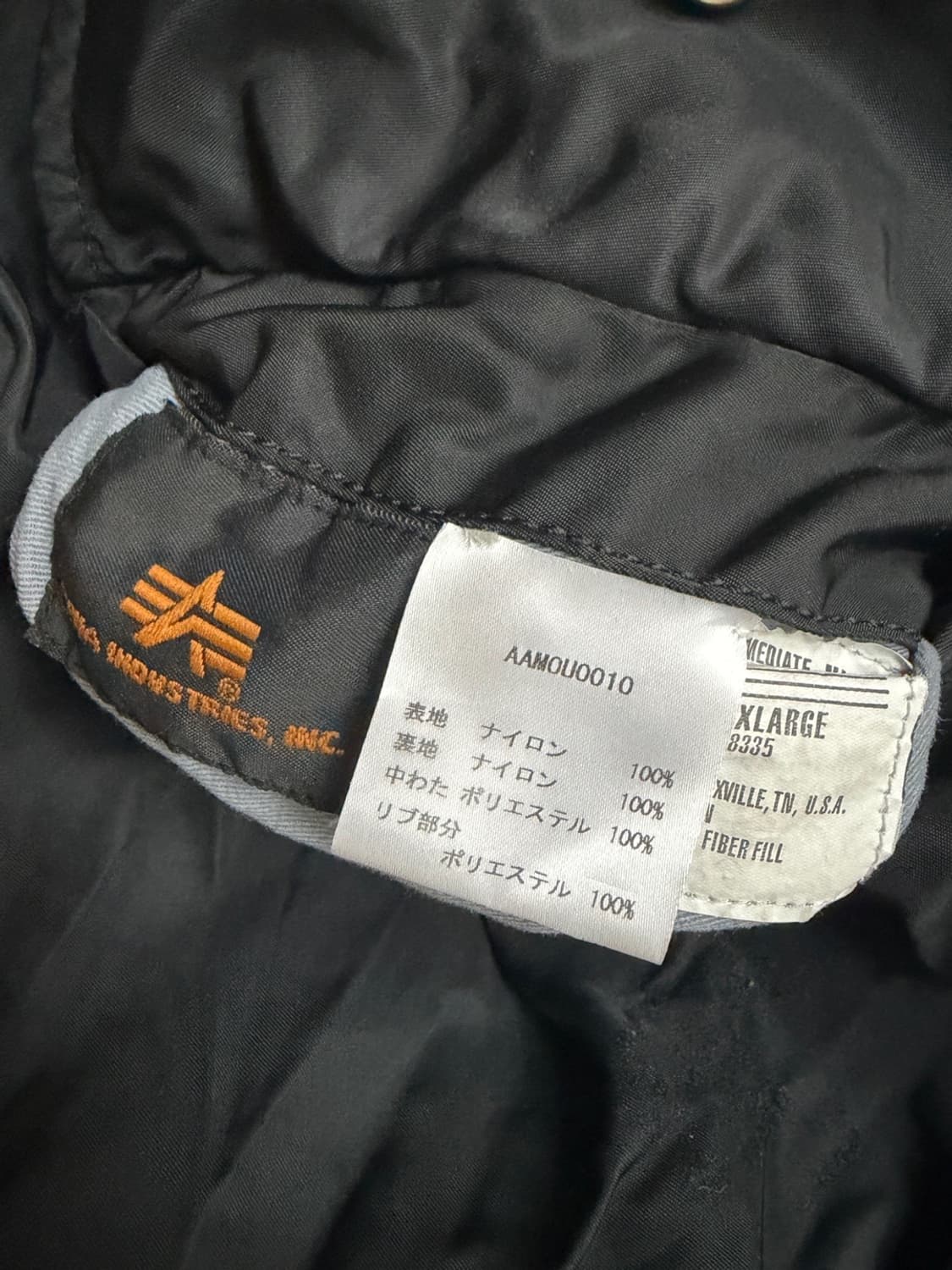 알릭스 x 알파 인더스트리 이터널 D링 봄버 블랙  MA-1 자켓 점퍼  상품이미지8