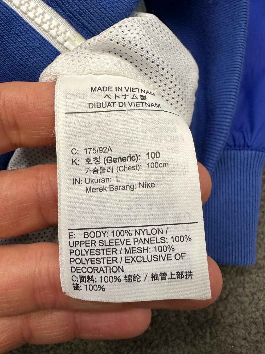 나이키 윈드러너 바람막이 L 상품이미지4