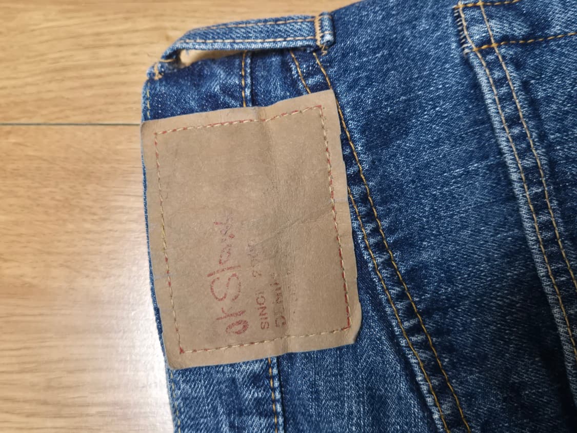 오어슬로우 105 2year 상품이미지3