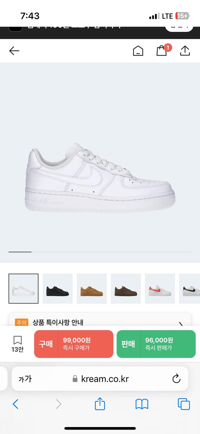 [나이키/NIKE] 에어 포스 1 ’07 로우 화이트 240 A+급 상품이미지1