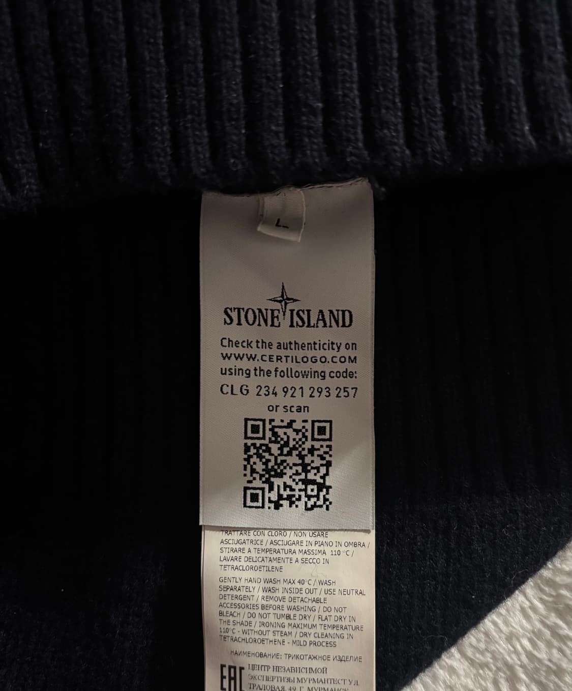 스톤아일랜드 네이비 fw 니트 상품이미지6