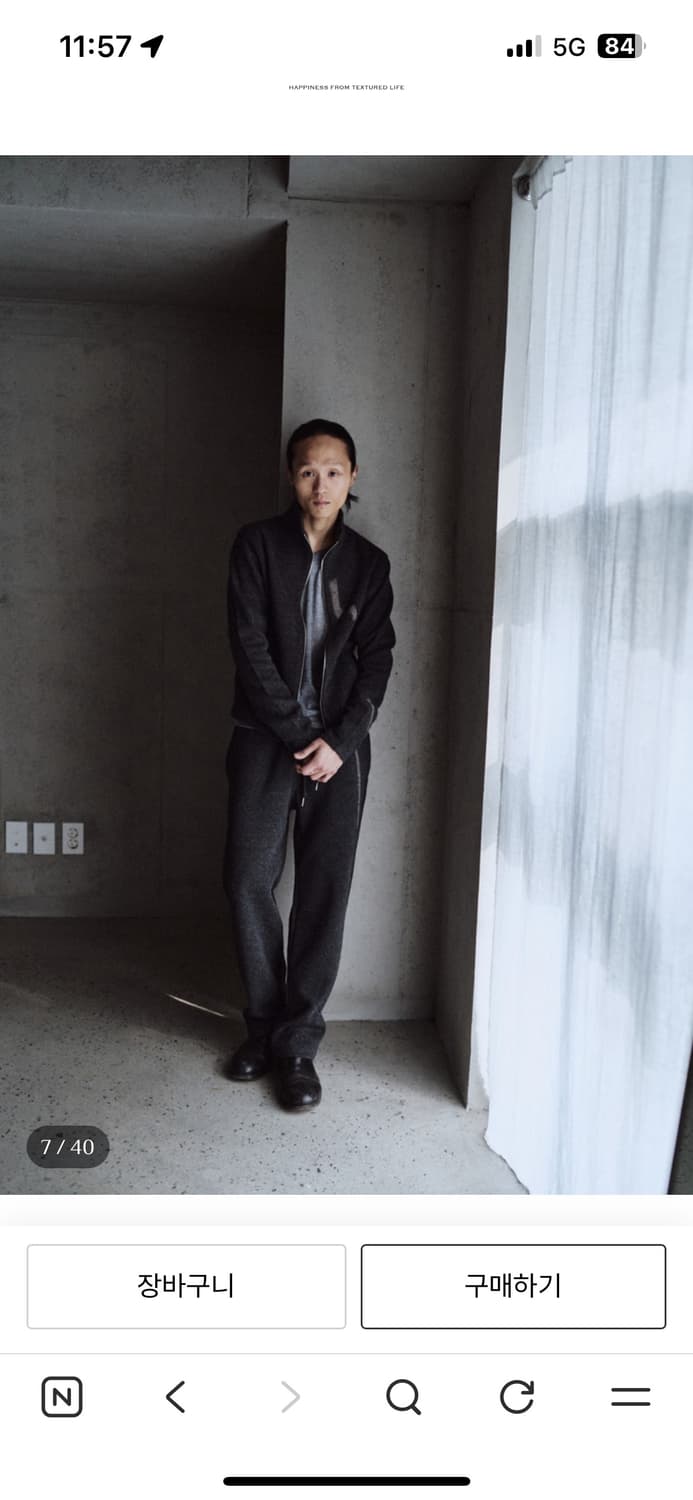 모노프리베 textured high neck zip up 3 상품이미지2