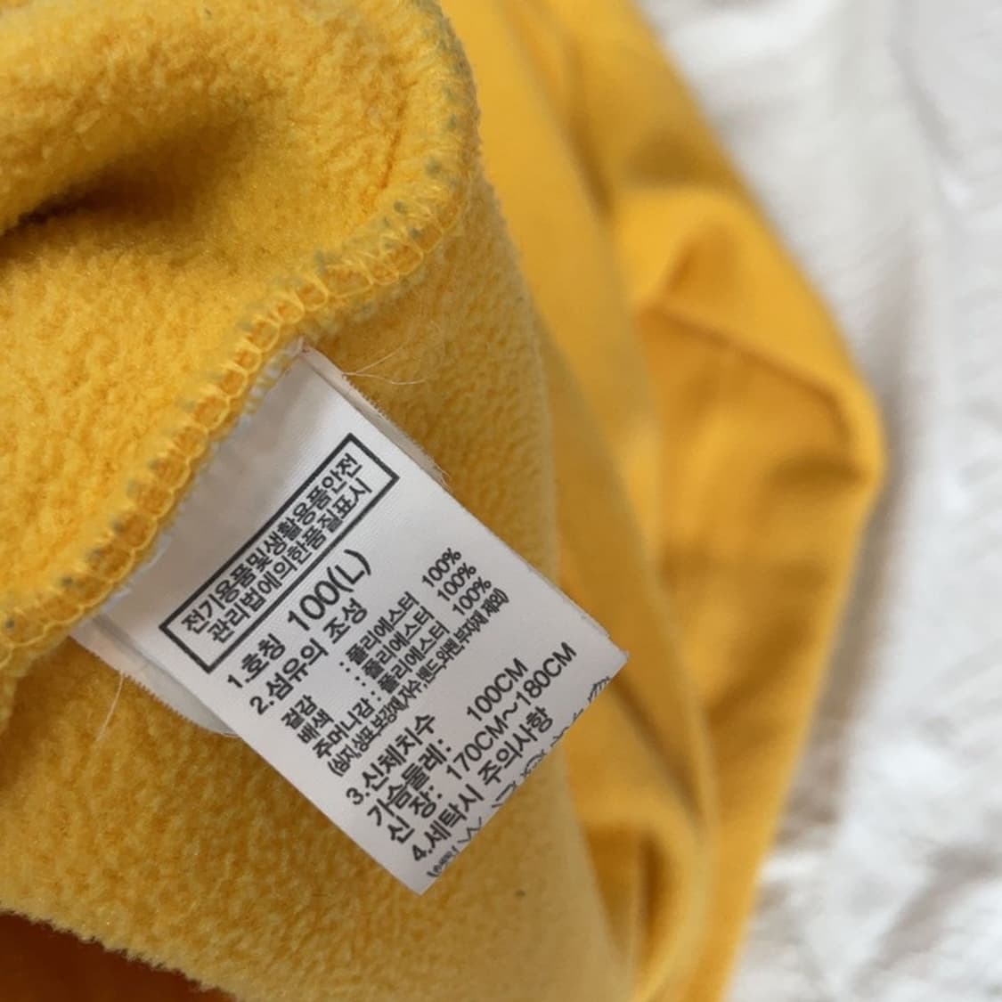 [100] 노스페이스 플리츠 후리스 자켓 상품이미지6