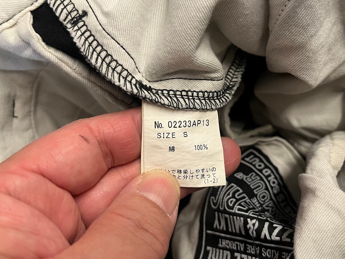 [29] 히스테릭글래머 스네이크 패턴 카고팬츠 S  상품이미지5