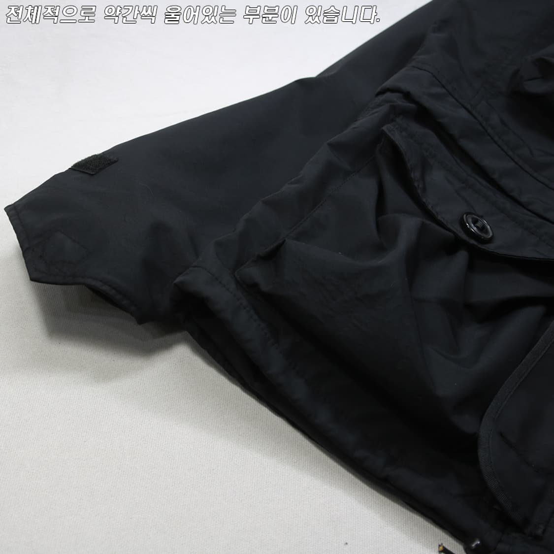 (착용컷) HOUSTON 영국군 SAS SMOCK 파카 (남성용 100) 상품이미지9