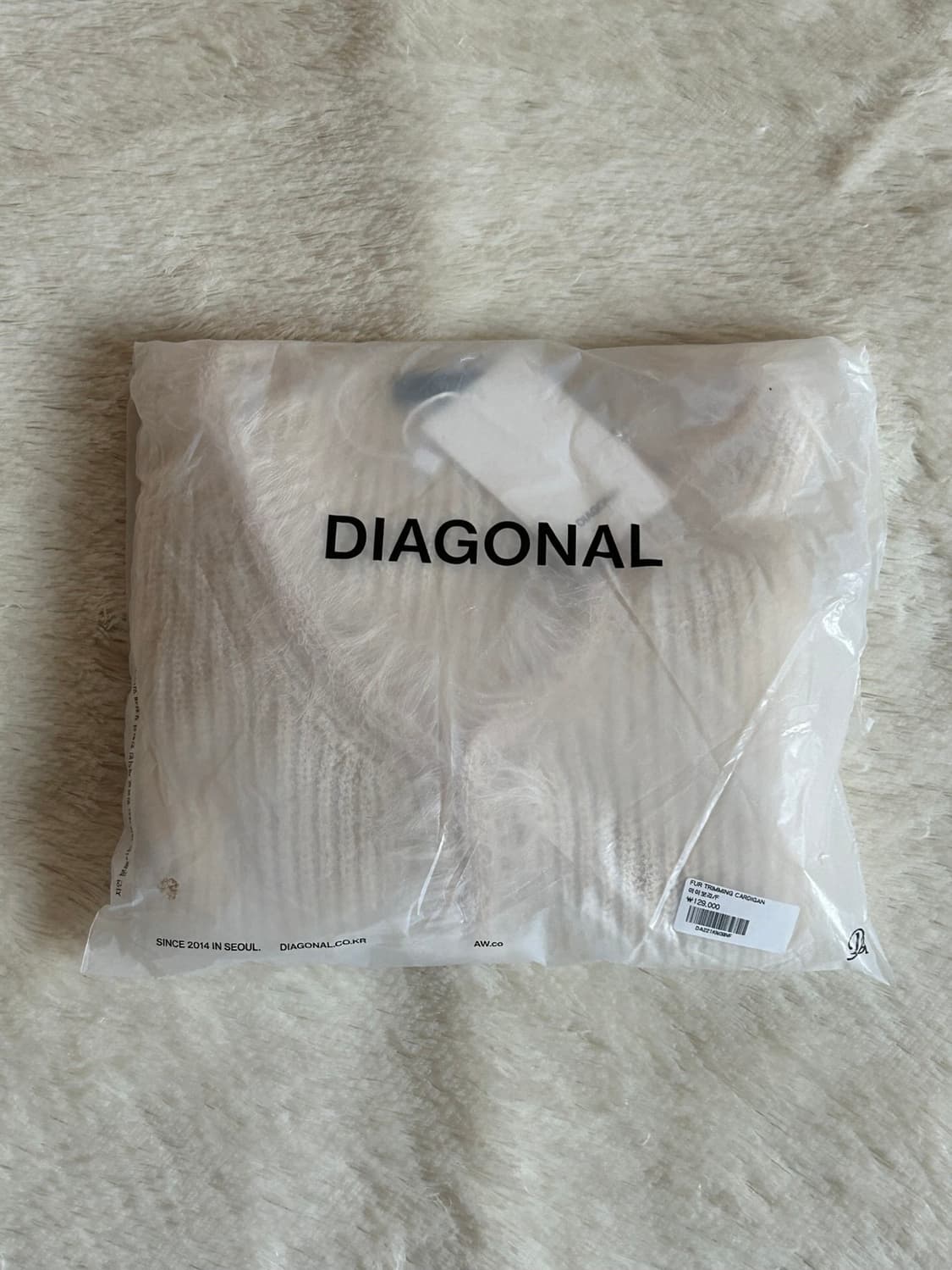 택O) 다이애그널 퍼 트리밍 가디건 아이보리 [아이린, 한선화 착용] 상품이미지6