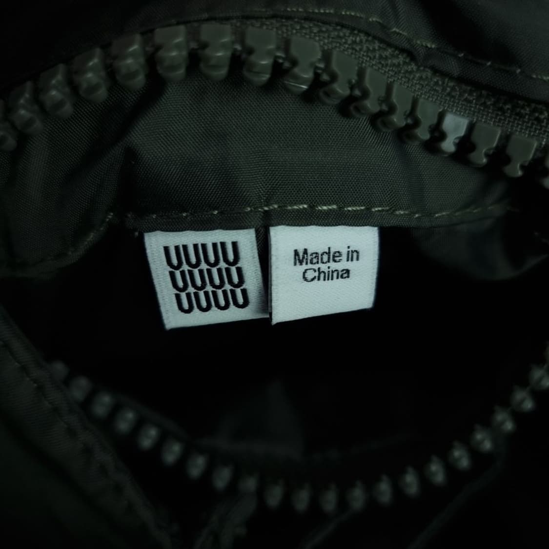 [유니클로 U 르메르] 나일론 토트백 카키 M18972 상품이미지7