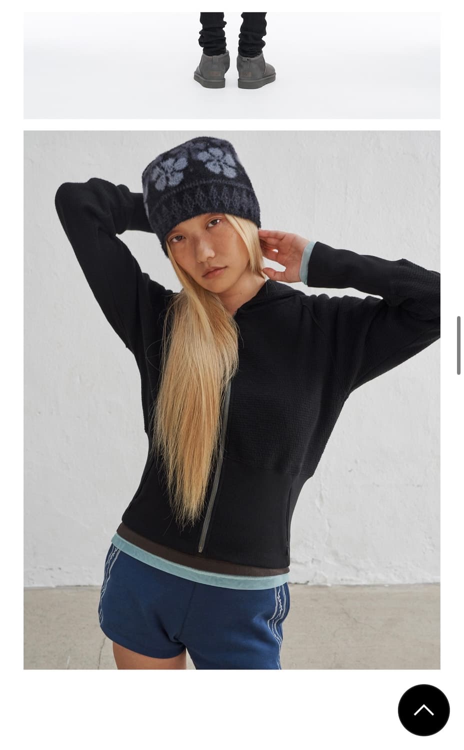 웰빙익스프레스 자카드 비니 상품이미지2