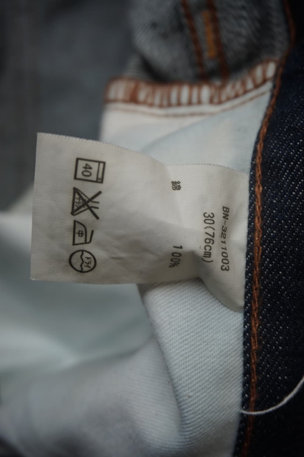 Back Number 상품이미지9