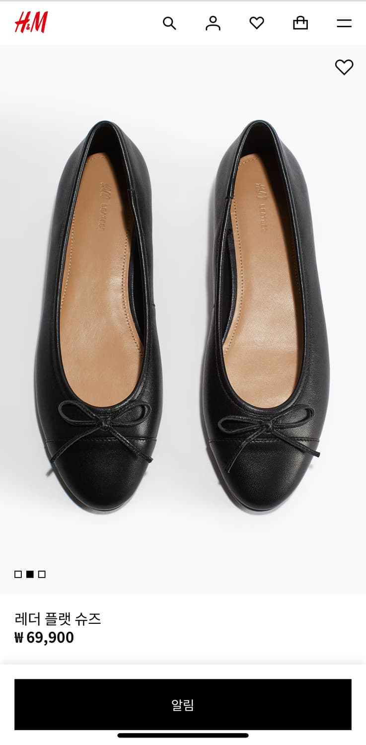H&M 레더 플랫 슈즈 블랙 EU40 (250mm) 상품이미지1
