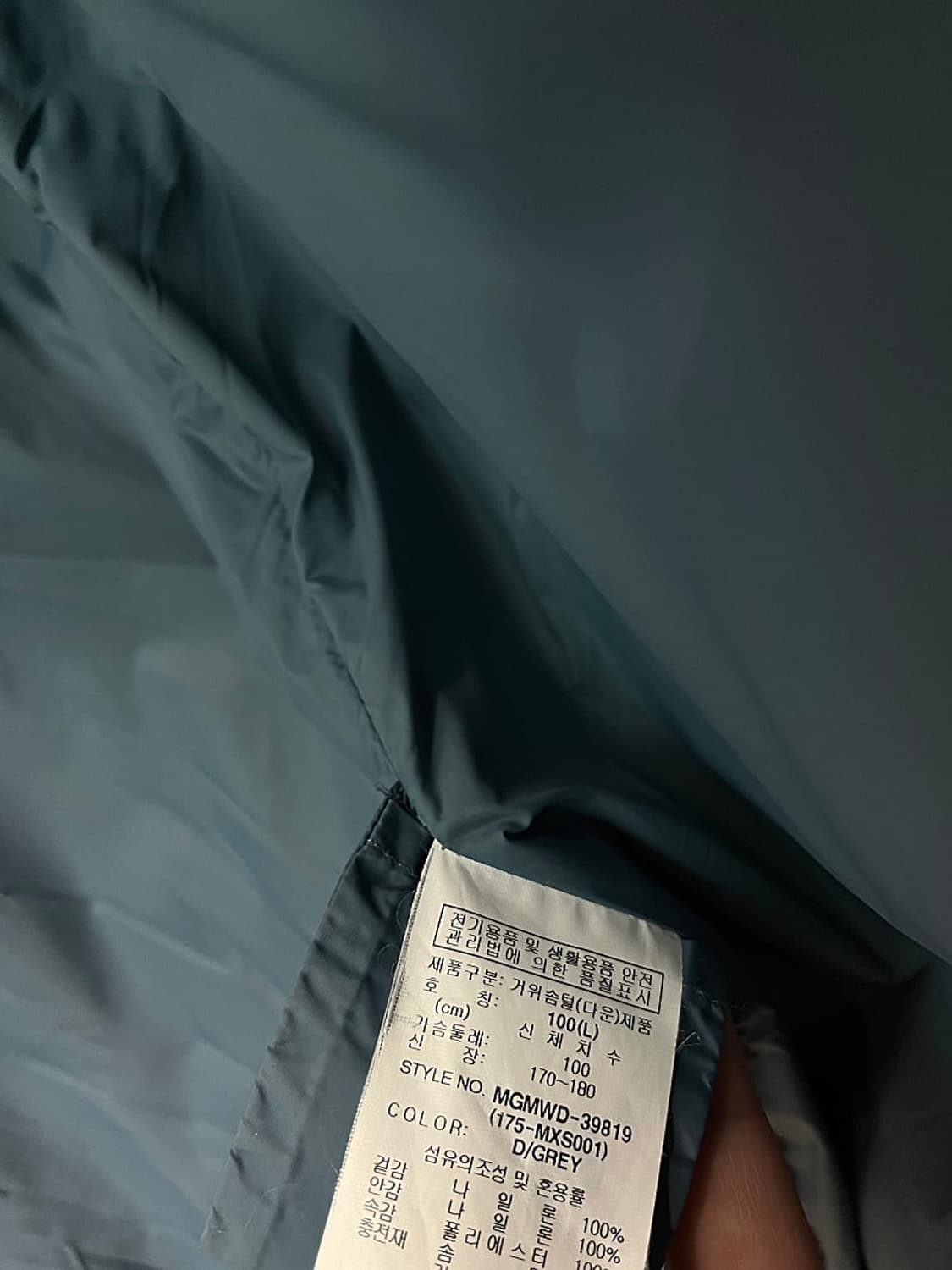 105) 스펙테이터 밀레 알파인 파카  상품이미지7