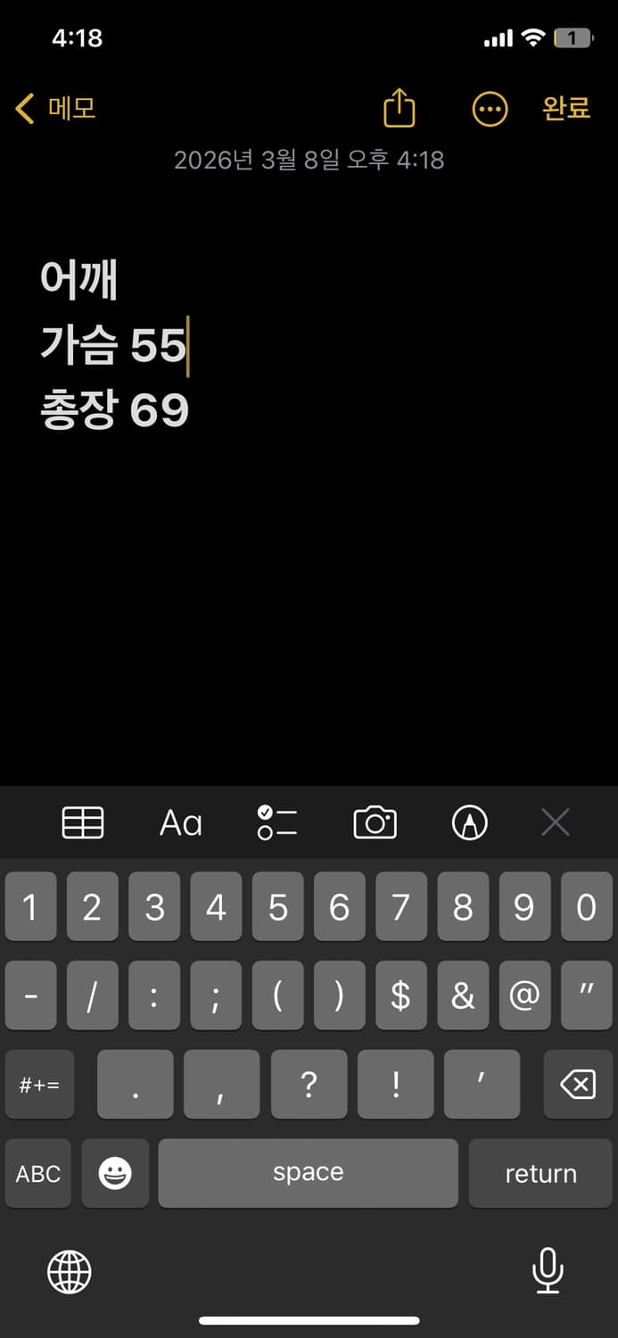 콜롬비아 다크브라운 져지 상품이미지8