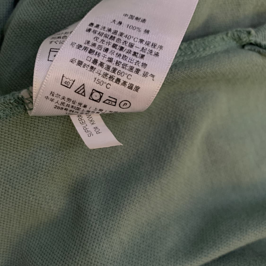 폴로 빅포니 카키 상품이미지4