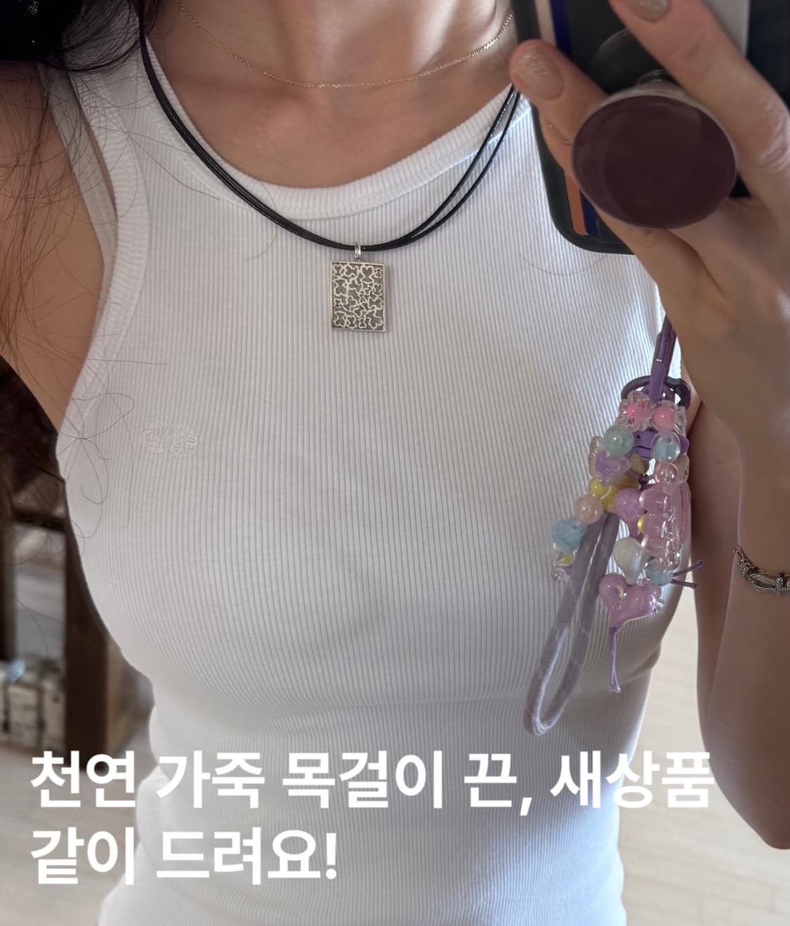 정품 TOUS 토스 곰돌이패턴 순은 실버 팬던트 목걸이 제이에스티나 상품이미지2