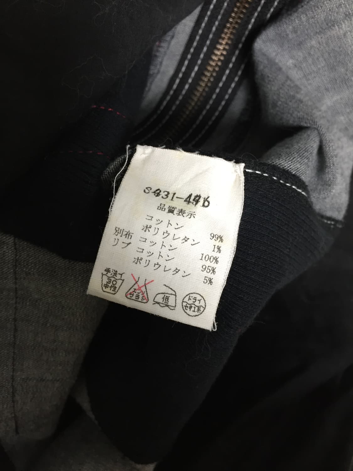 japanese vintage dress 상품이미지6